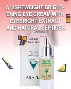 Top eye moisturizers
